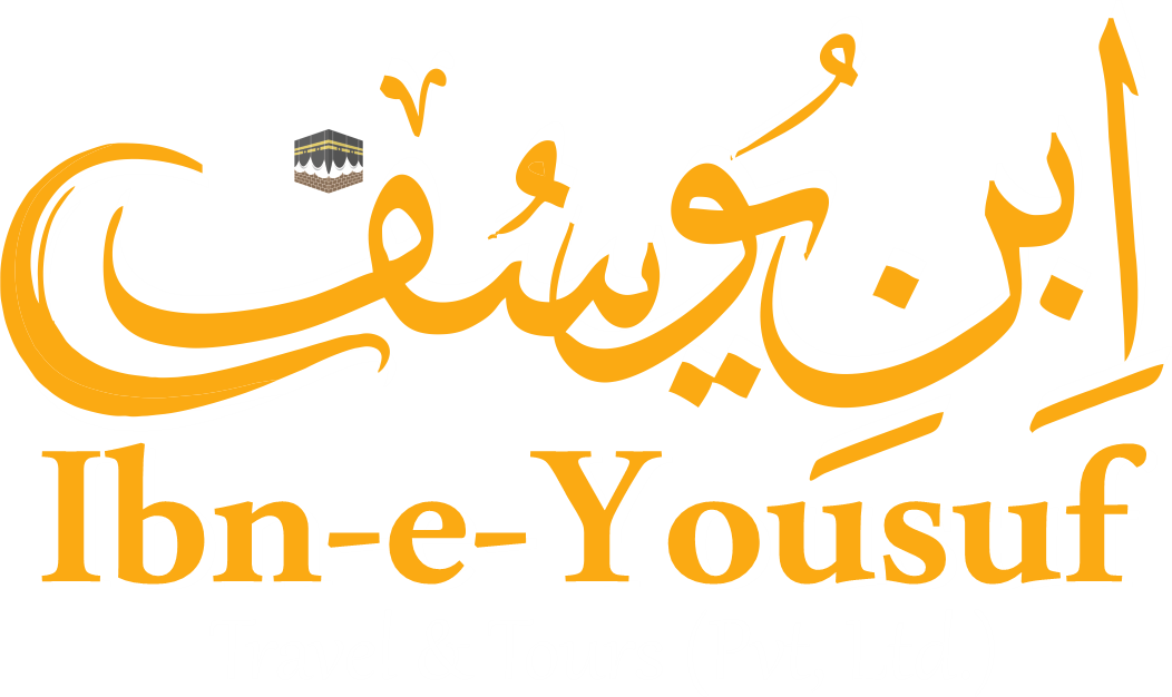 Ibn-e-Yousuf Logo